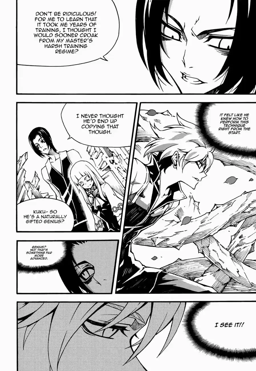 Witch Hunter Ch. 123.5