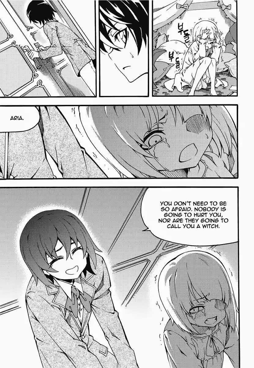 Witch Hunter Ch. 135 Secret Between the Two of Us