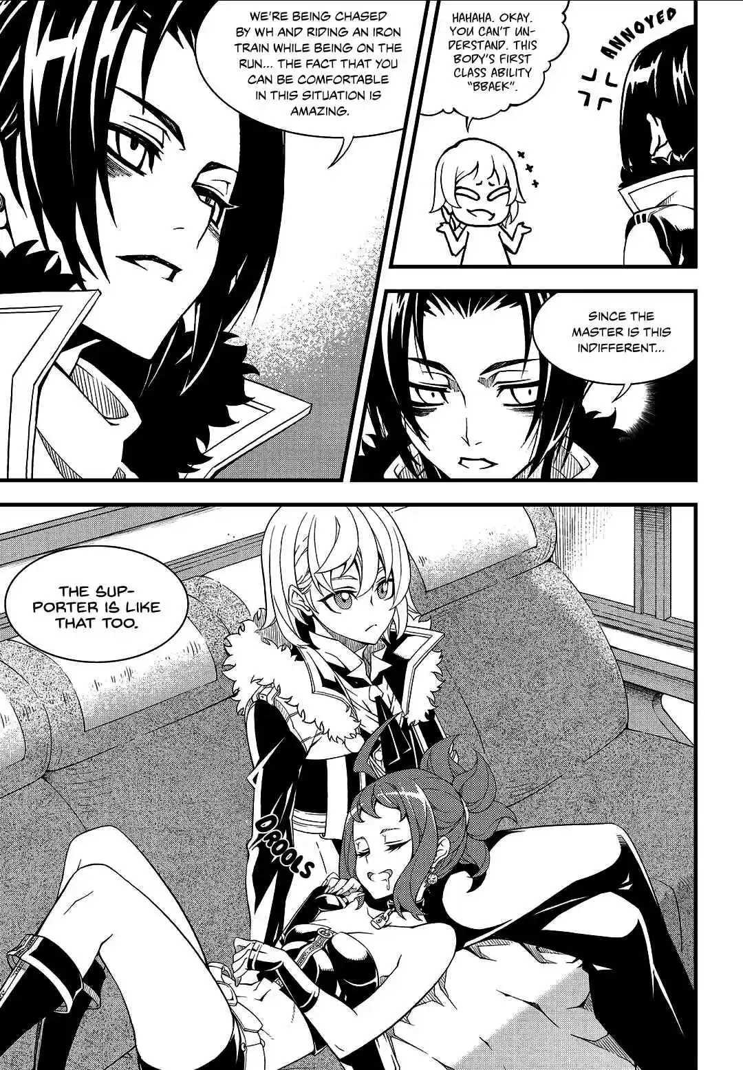 Witch Hunter Ch. 192 A Strong Heart