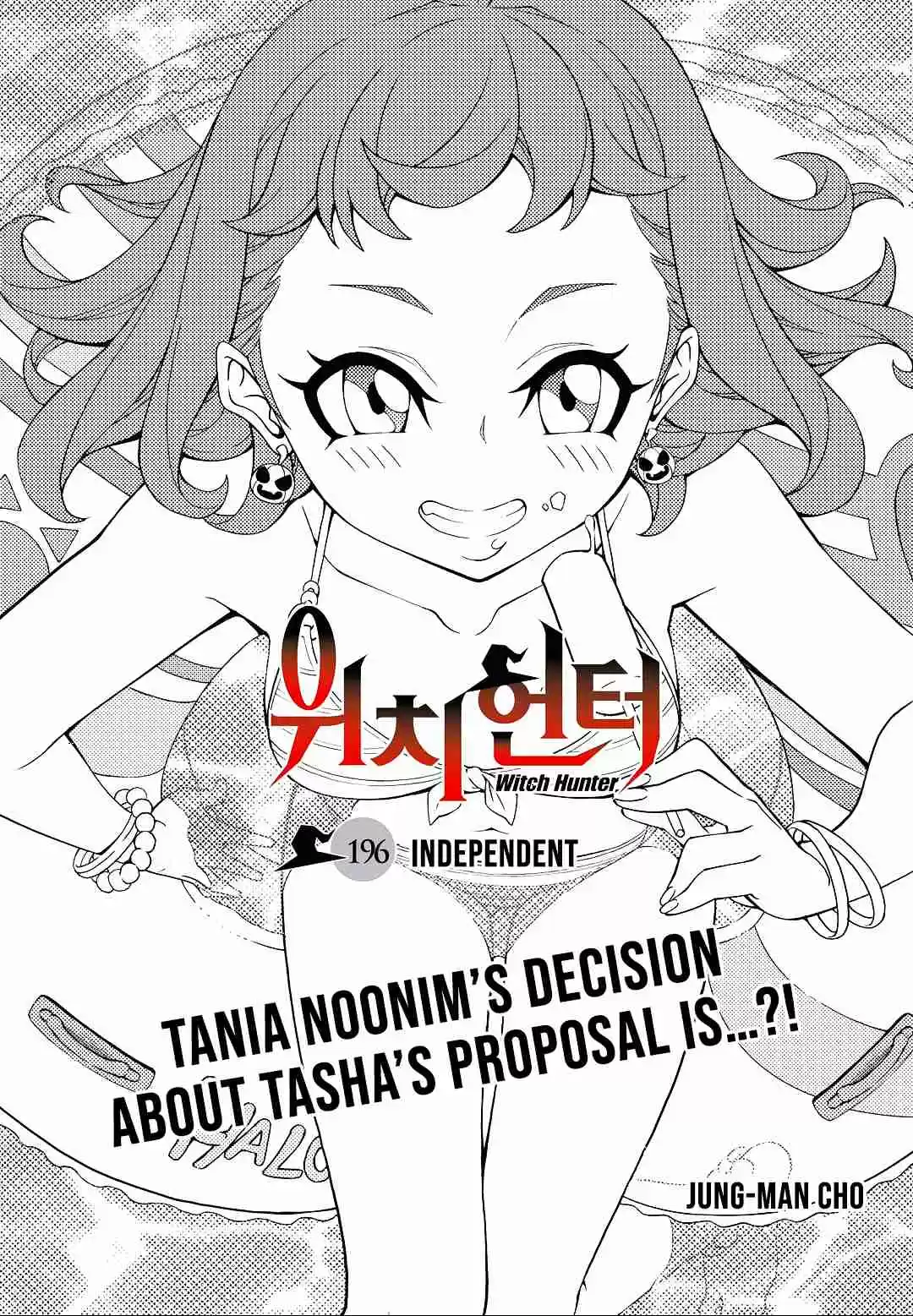 Witch Hunter Ch. 196 Independent