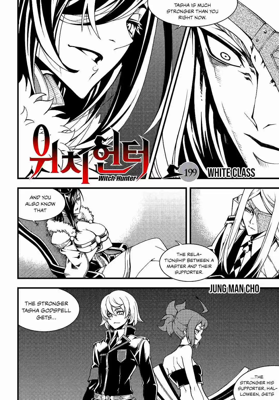 Witch Hunter Ch. 199 White Class