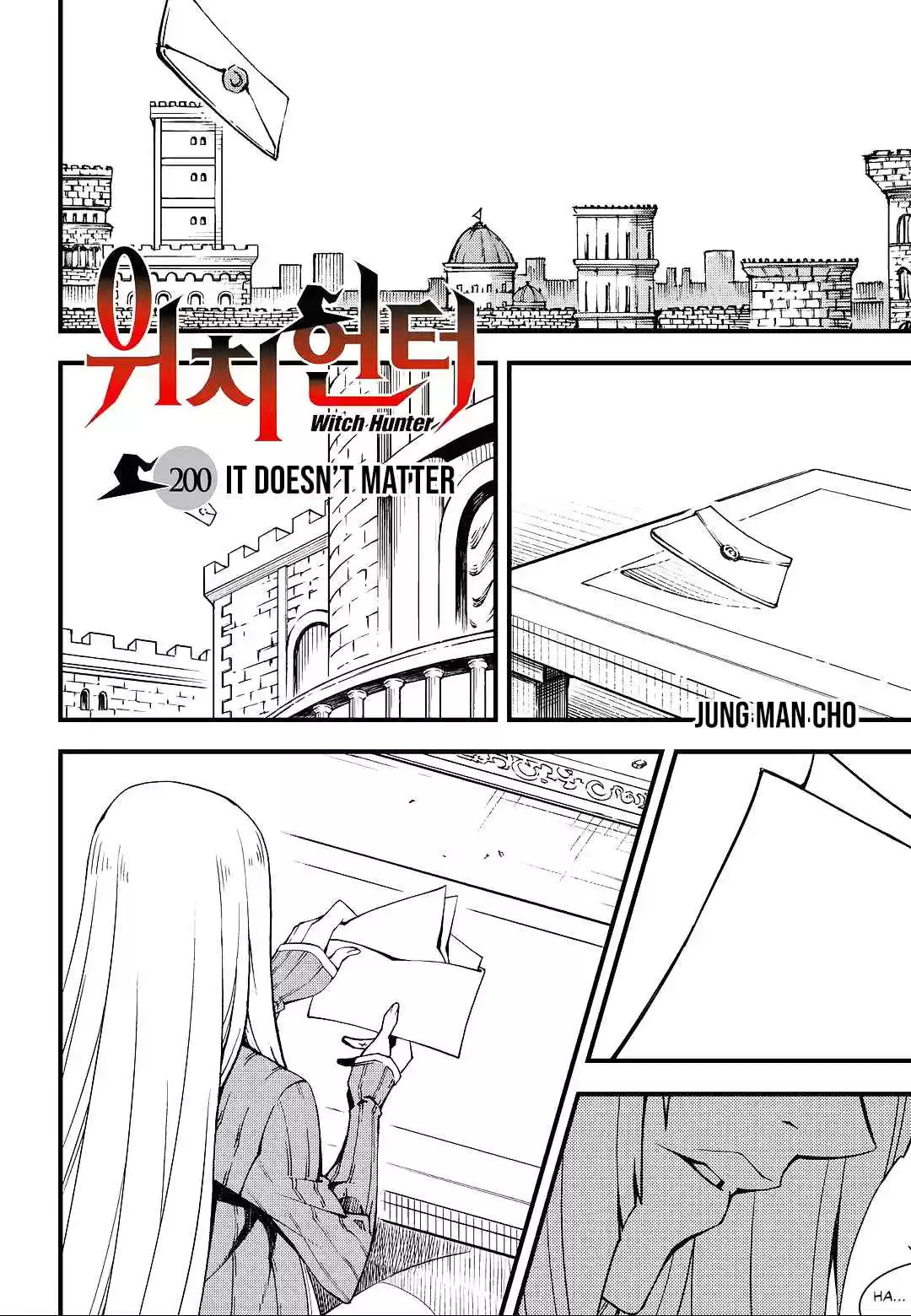 Witch Hunter Ch. 200 It Doesn't Matter