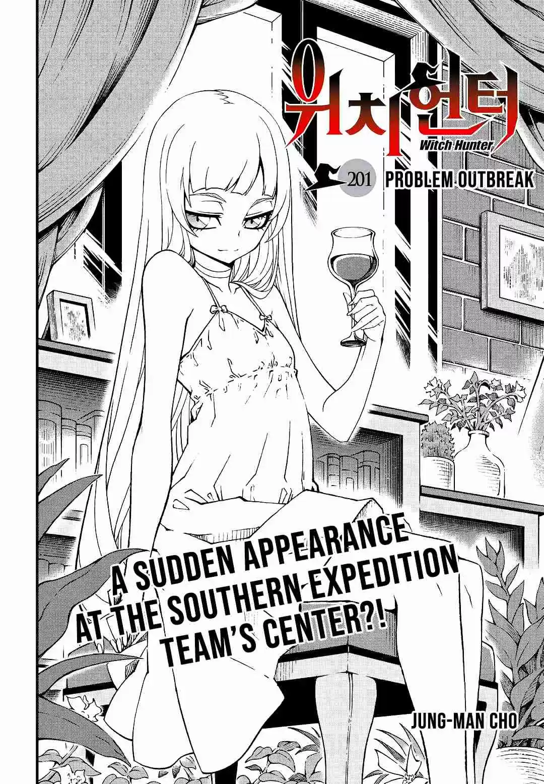 Witch Hunter Ch. 201 Problem Outbreak