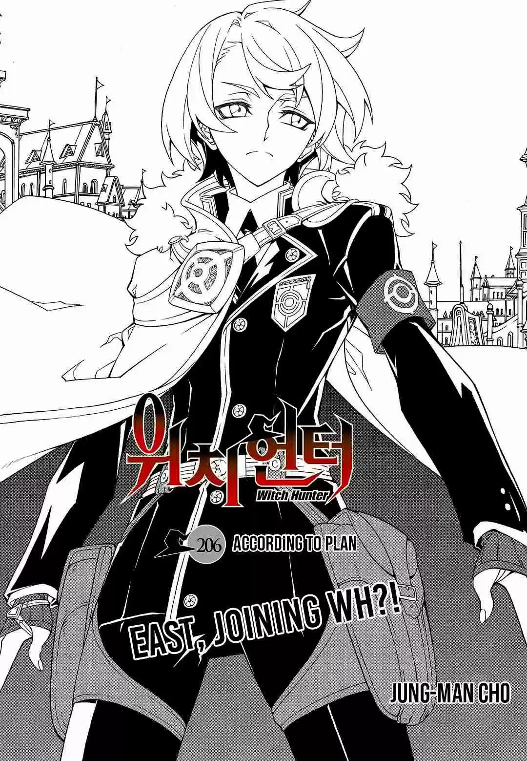Witch Hunter Ch. 206 According to Plan