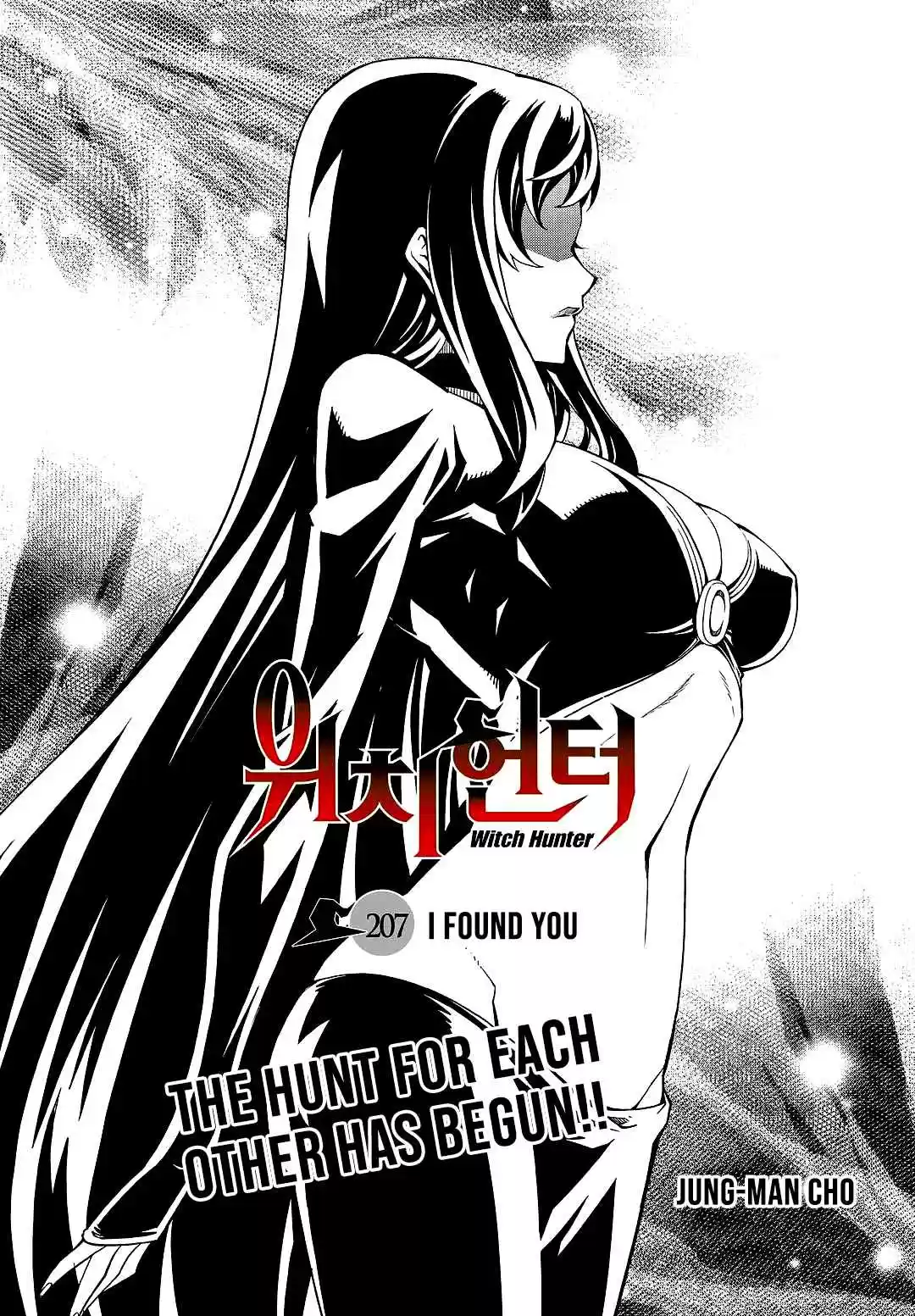 Witch Hunter Ch. 207 I Found You