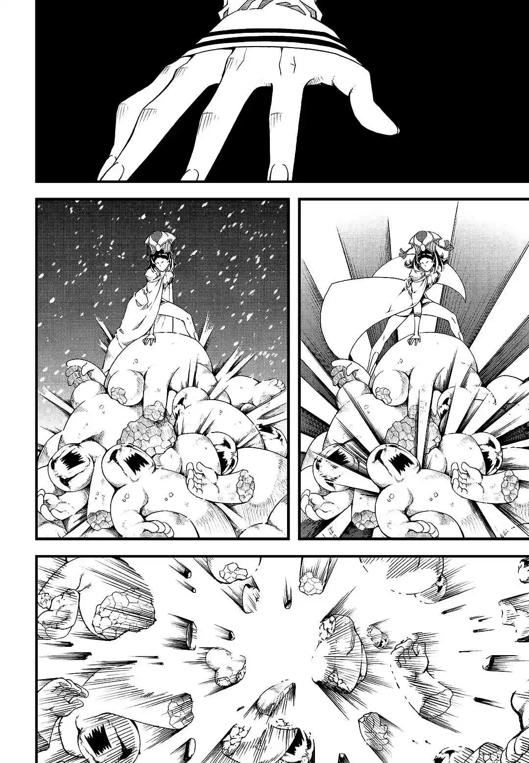 Witch Hunter Ch. 208 Barrier