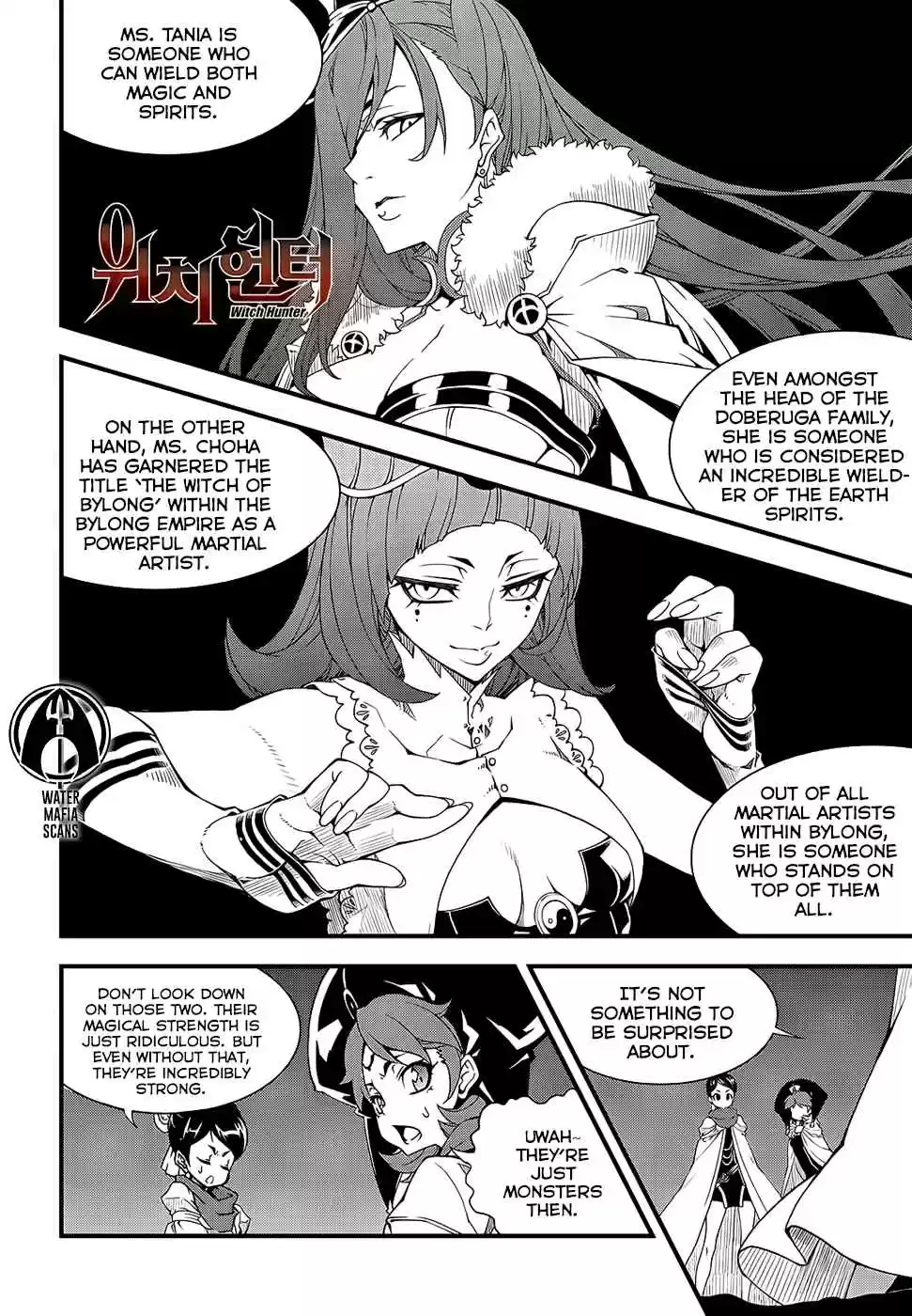 Witch Hunter Ch. 209 Stage