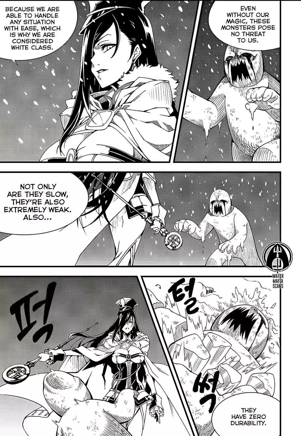 Witch Hunter Ch. 209 Stage