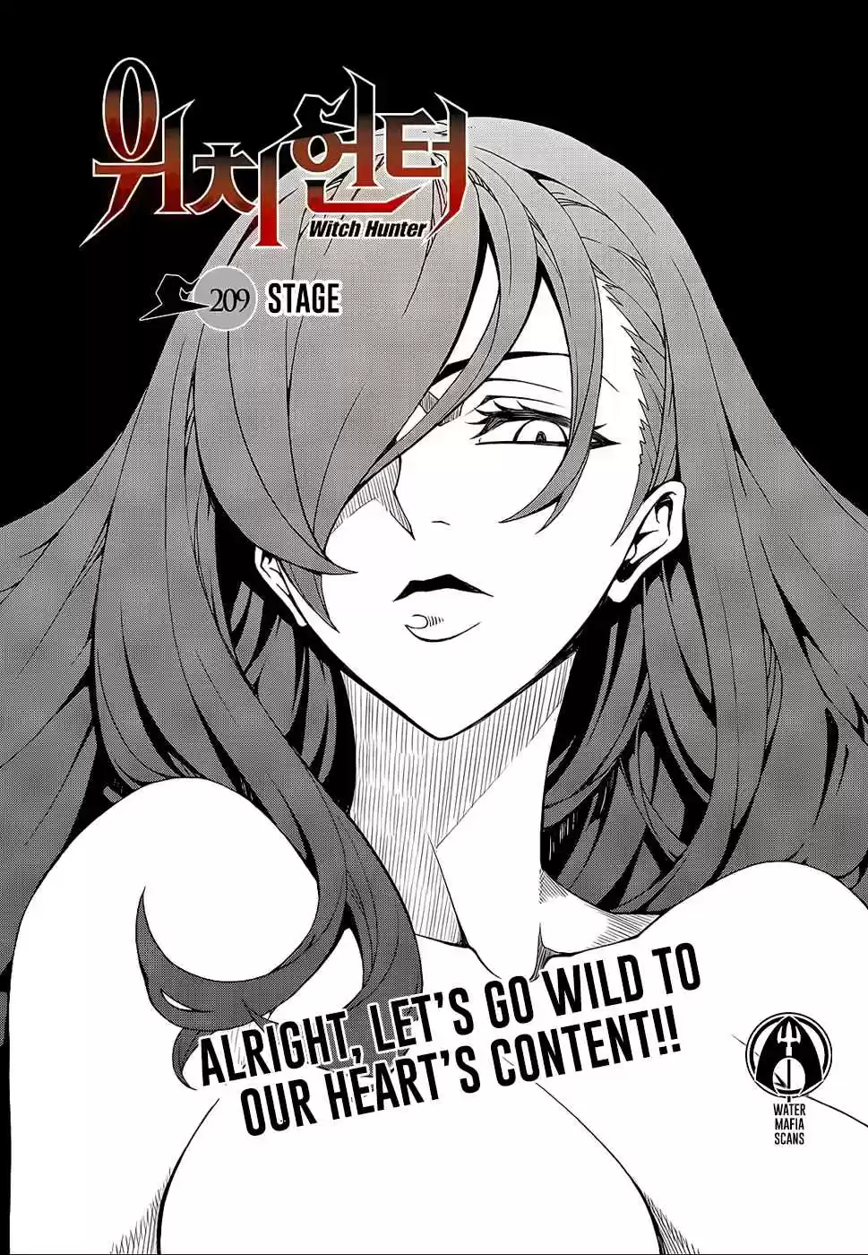 Witch Hunter Ch. 209 Stage