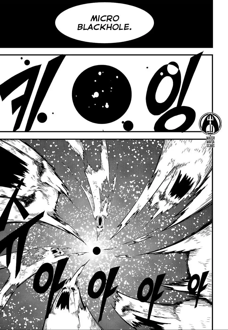 Witch Hunter Ch. 209 Stage