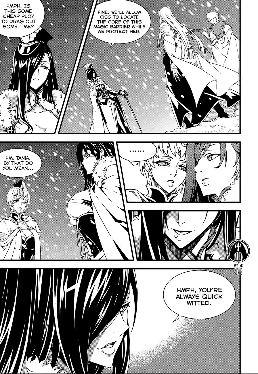Witch Hunter ch.210