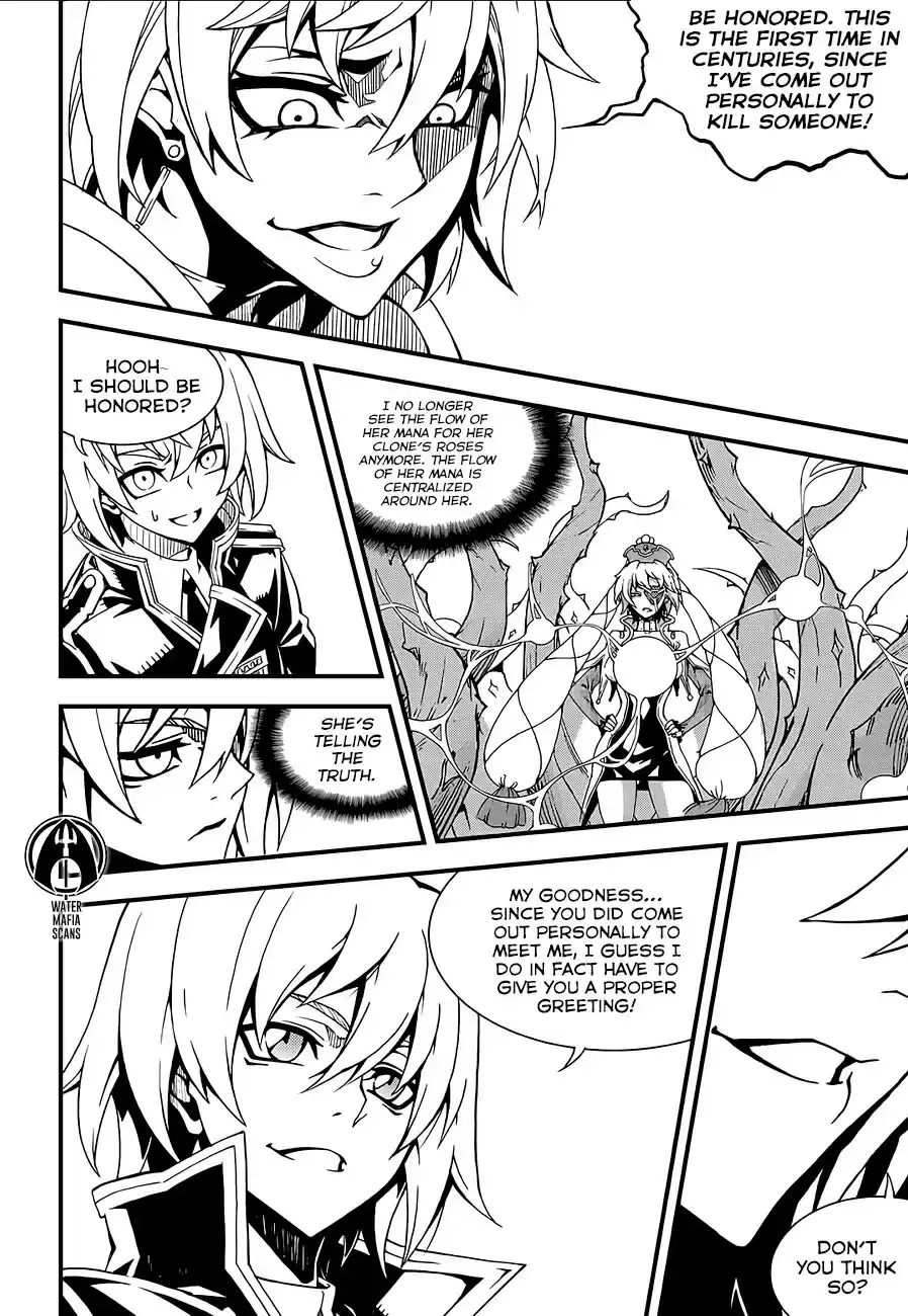 Witch Hunter ch.210