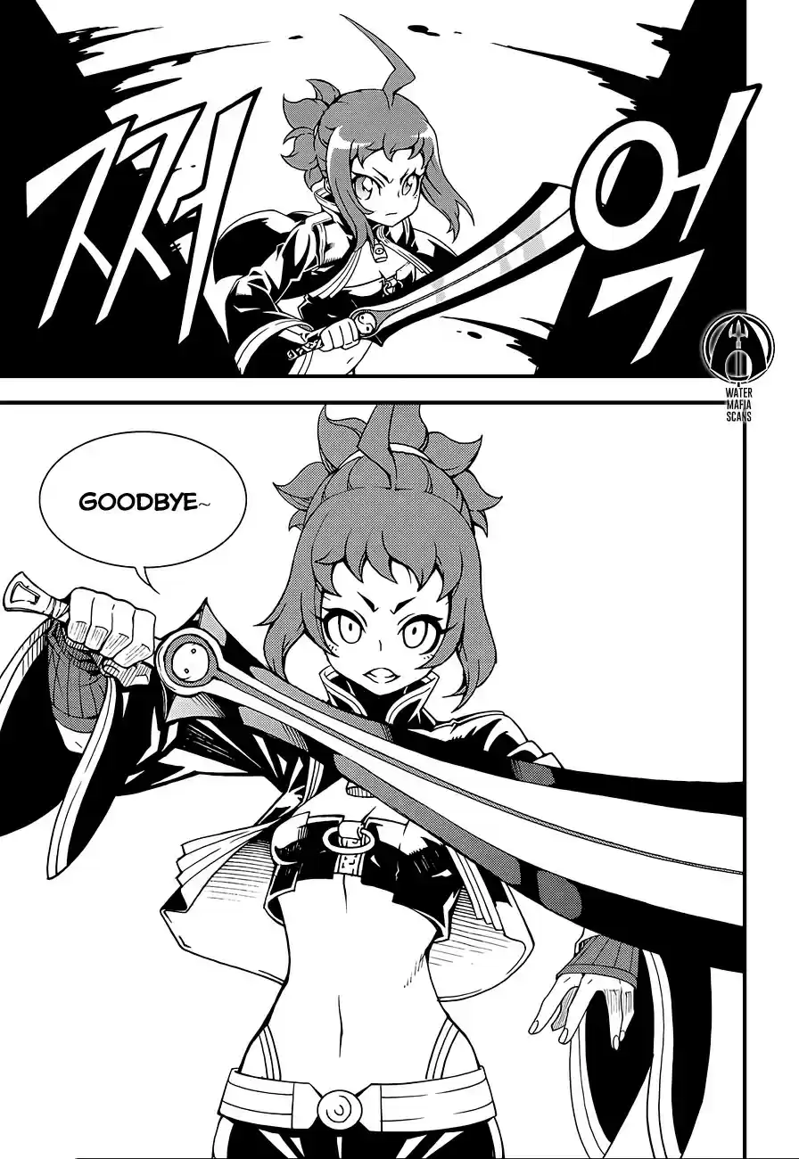 Witch Hunter ch.210