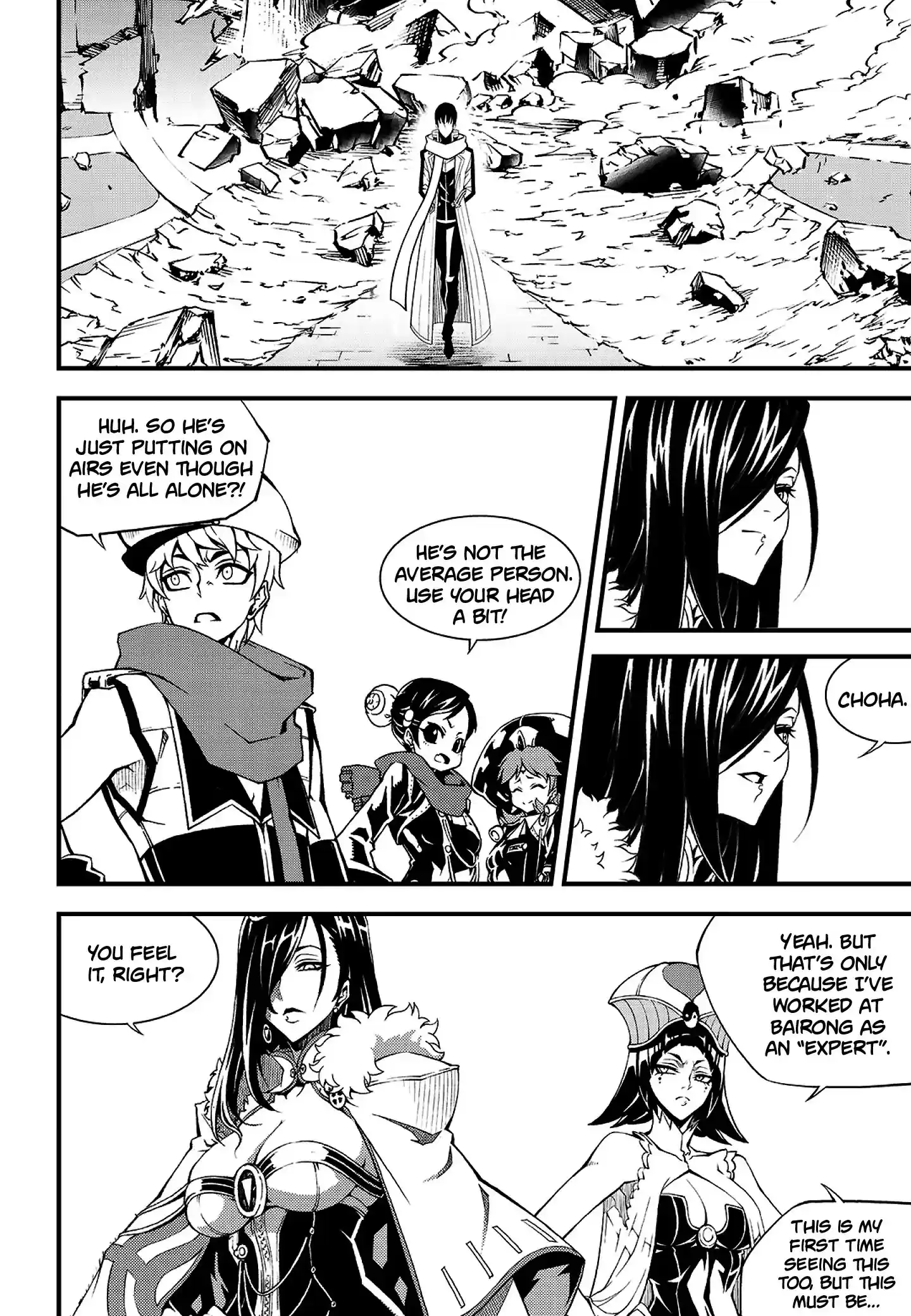 Witch Hunter ch.224