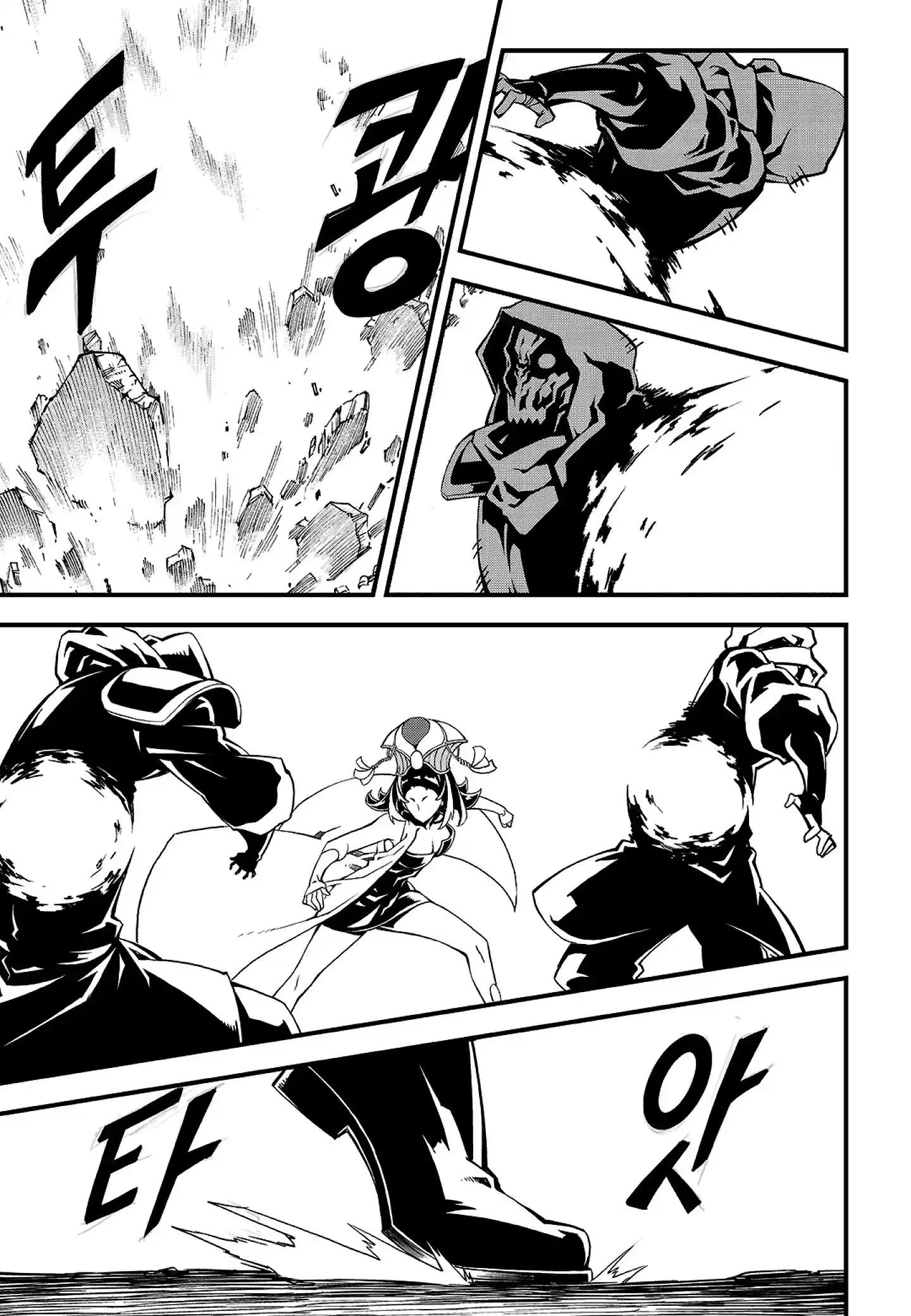 Witch Hunter ch.224