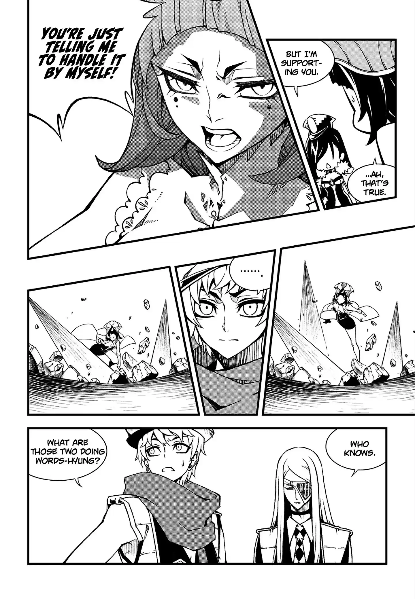 Witch Hunter ch.224