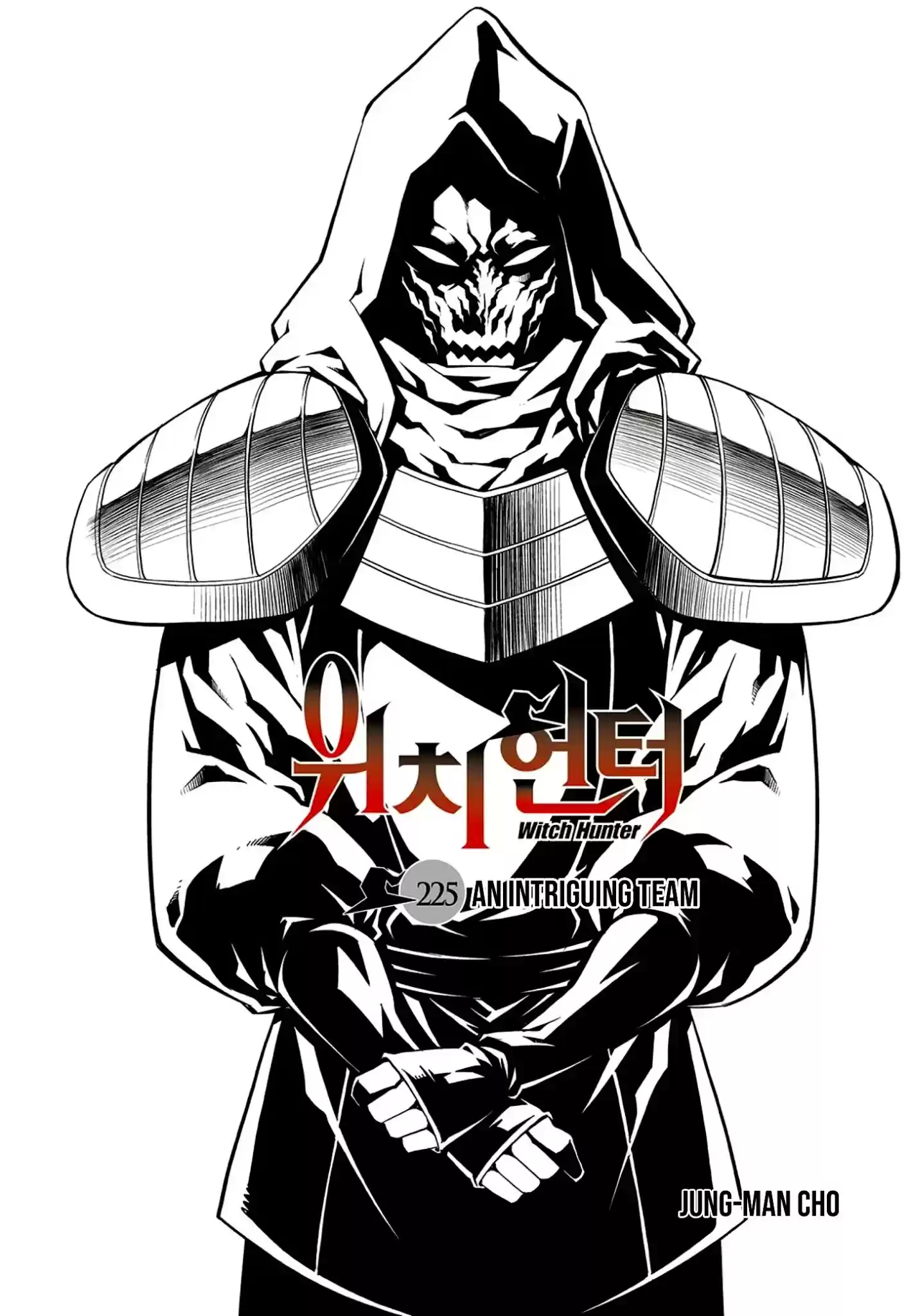 Witch Hunter Chapter 225