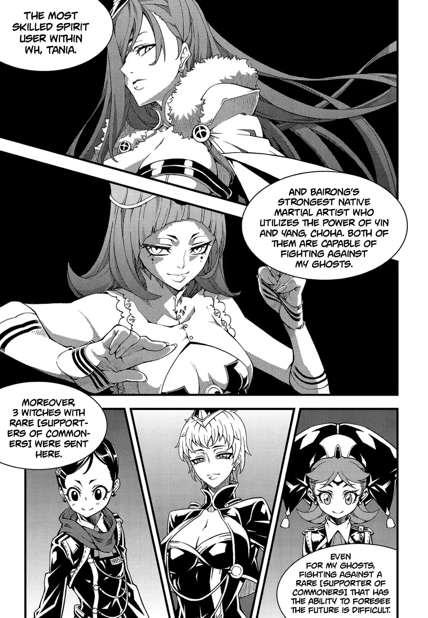 Witch Hunter Chapter 225