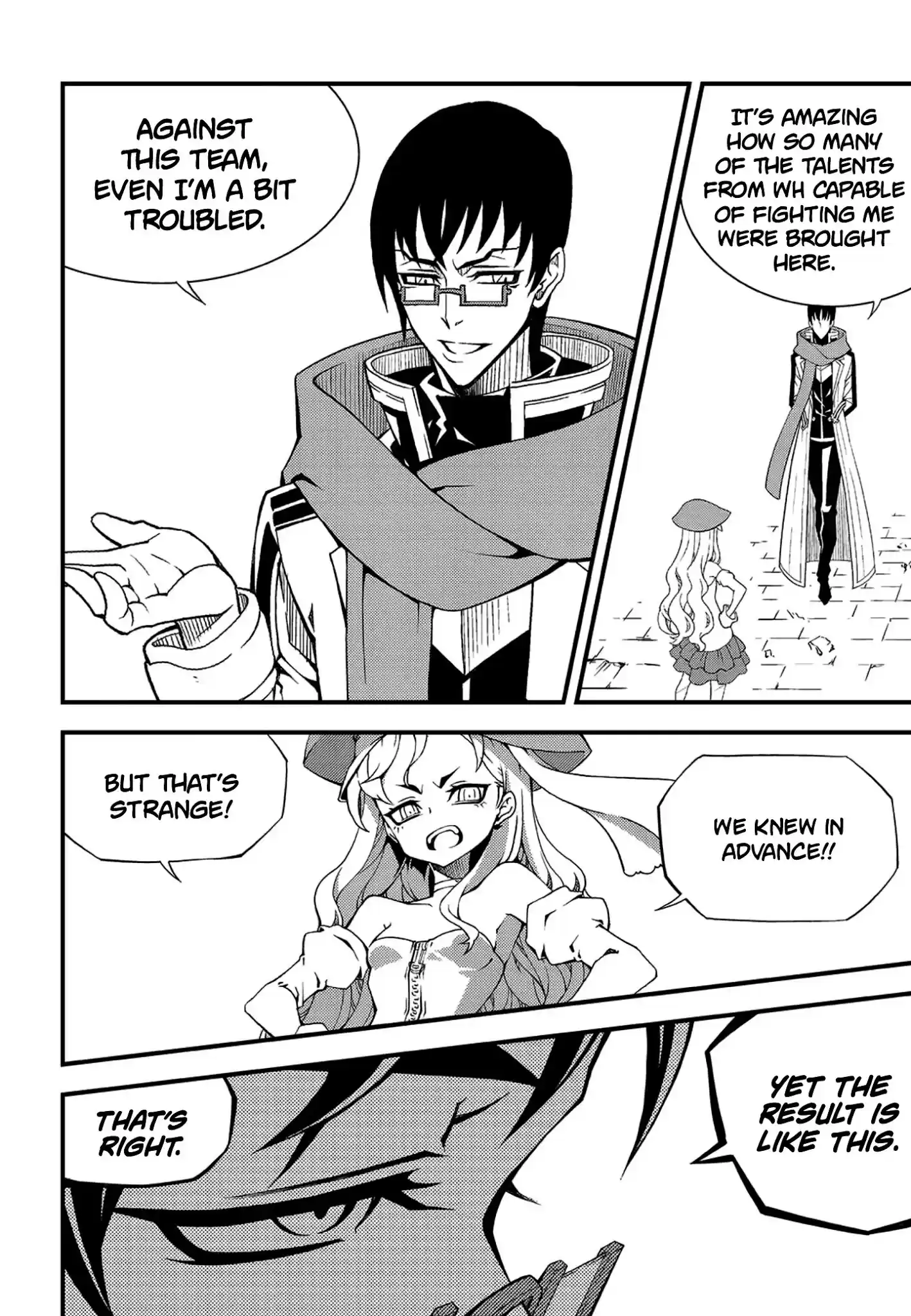 Witch Hunter Chapter 225