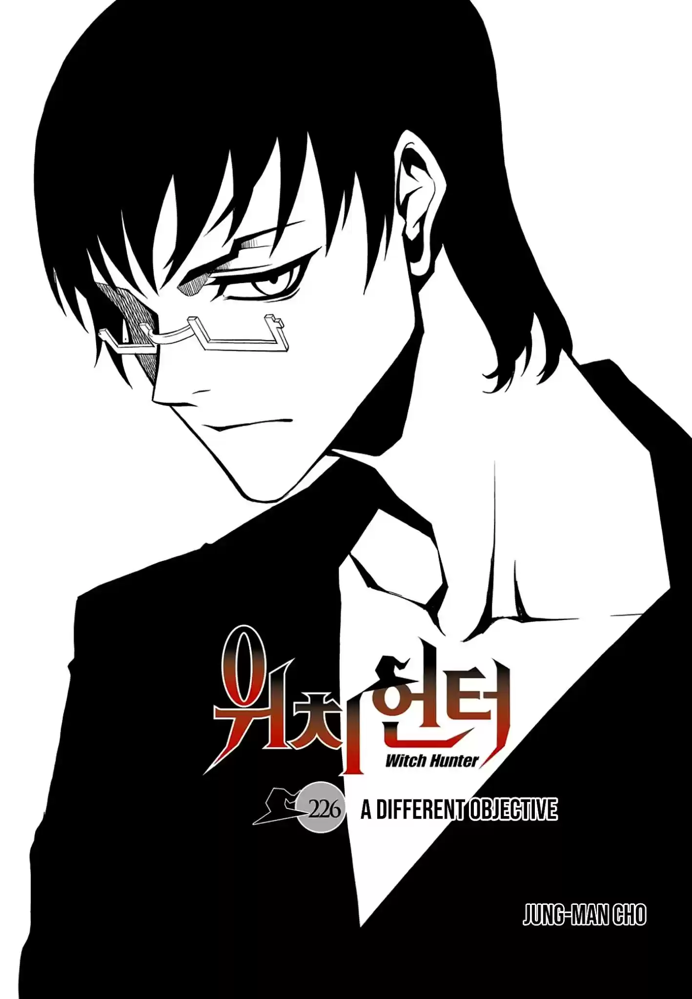 Witch Hunter Chapter 226