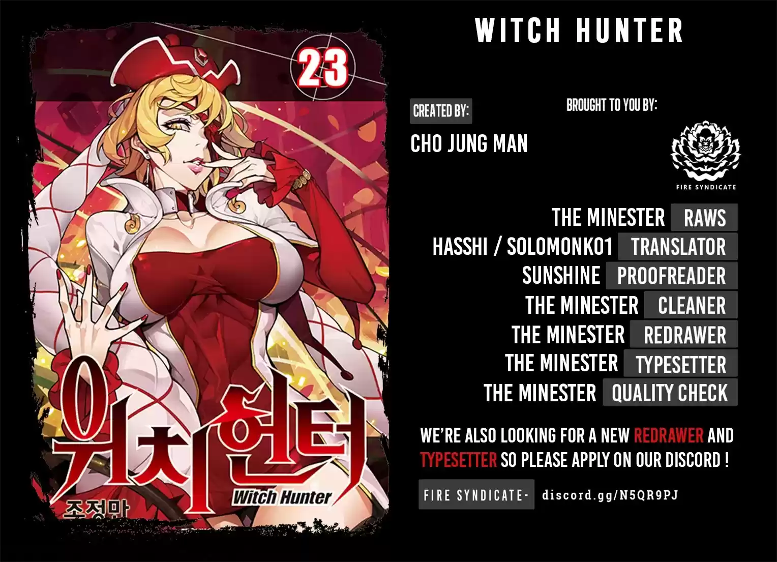 Witch Hunter Chapter 228