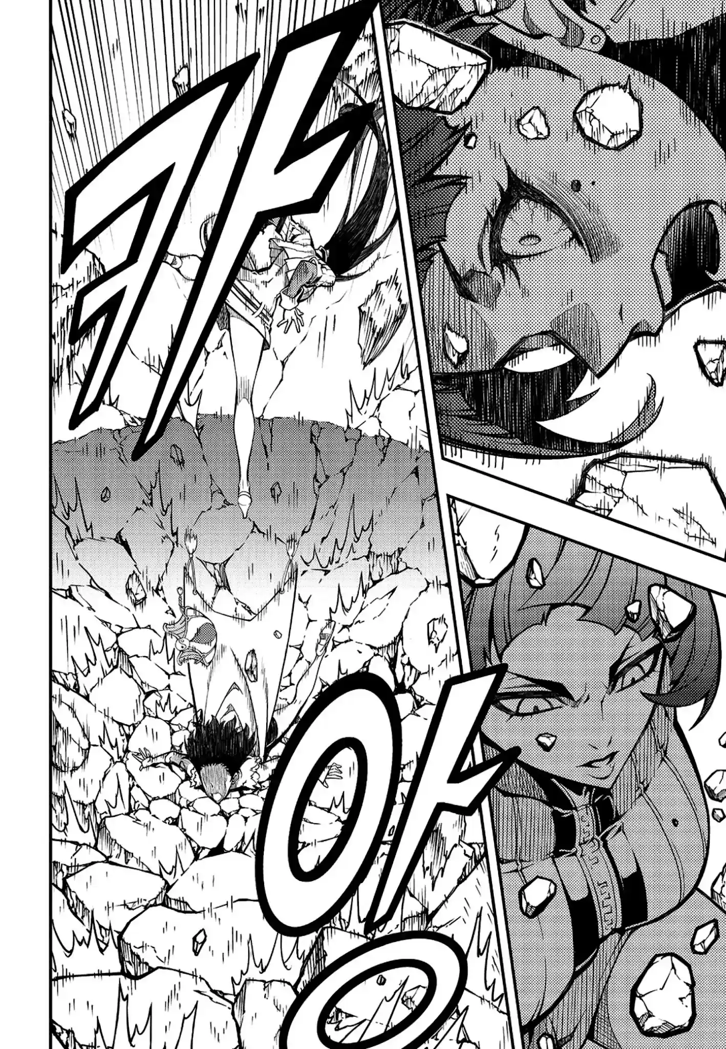 Witch Hunter Chapter 228