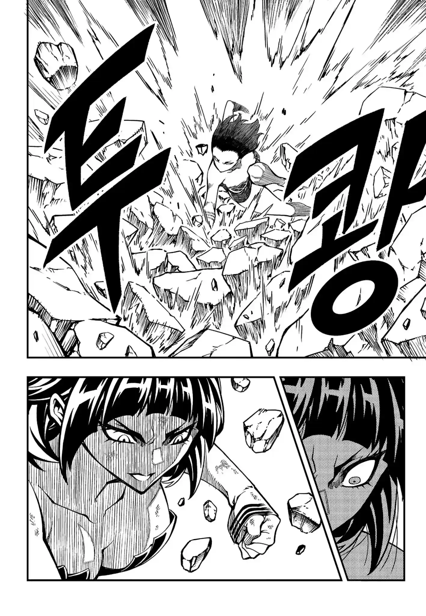 Witch Hunter Chapter 228