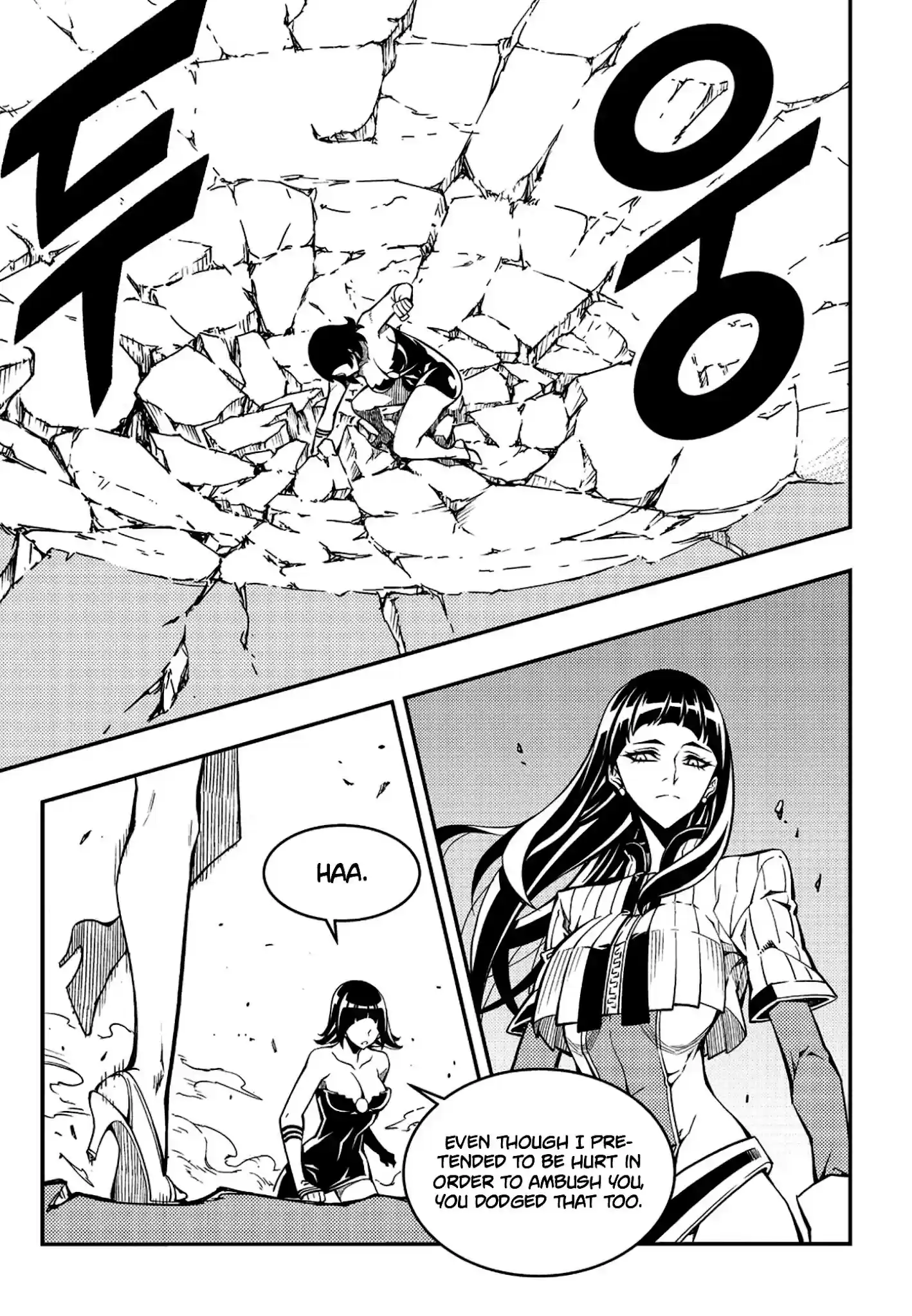 Witch Hunter Chapter 228