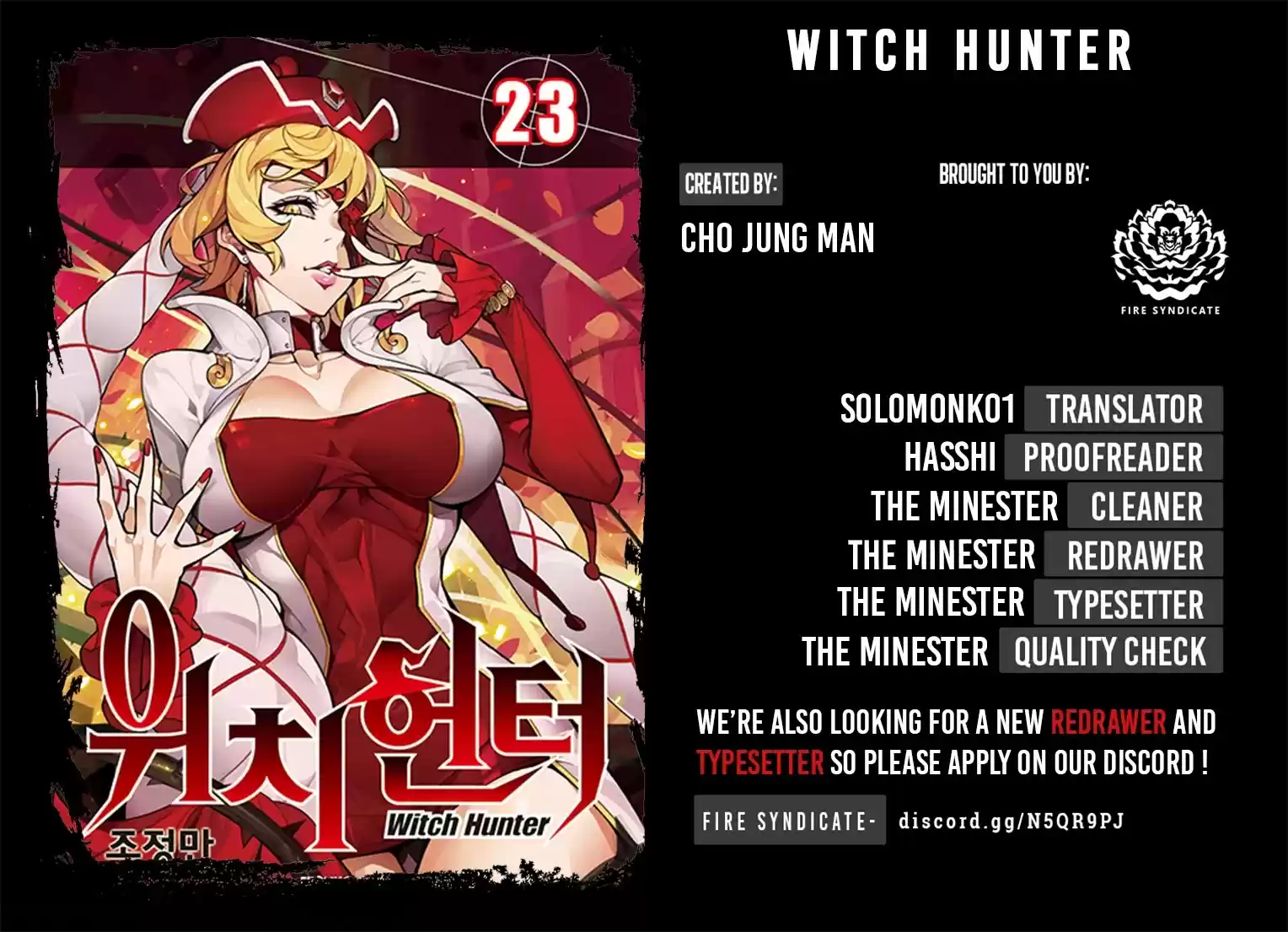 Witch Hunter Chapter 230