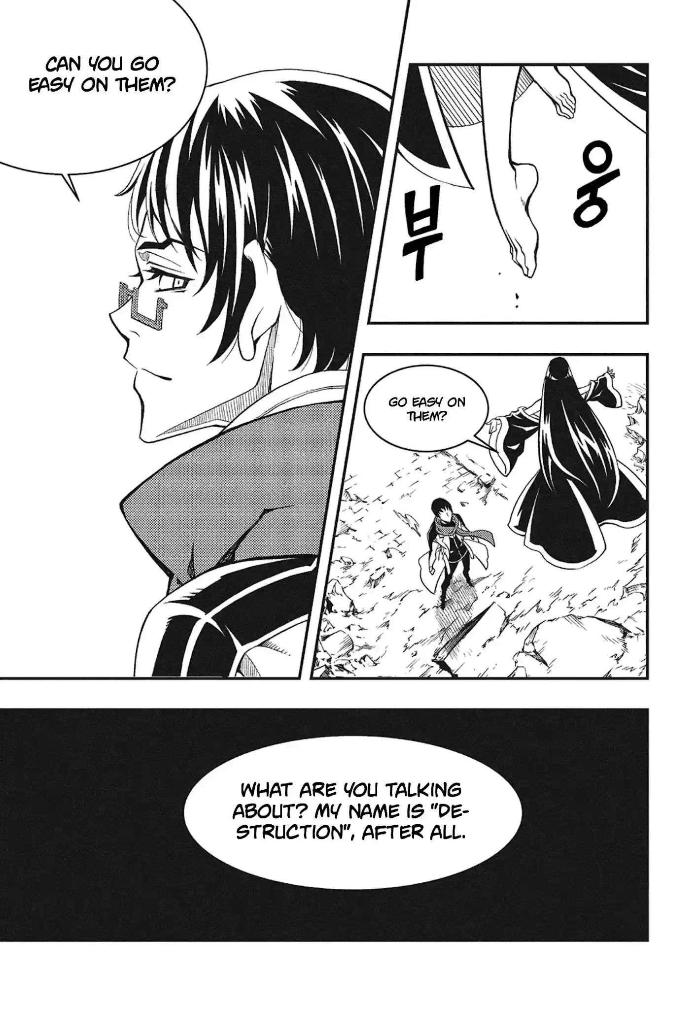 Witch Hunter Chapter 230