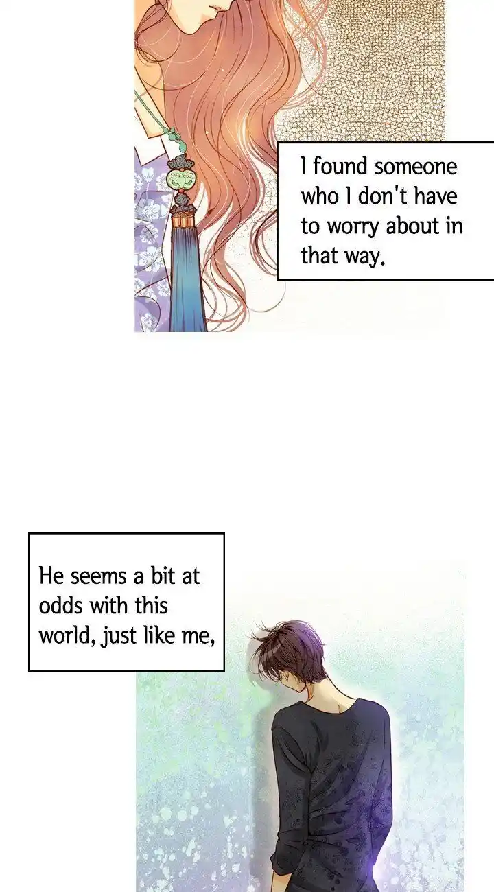 Witch Workshop Ch.041