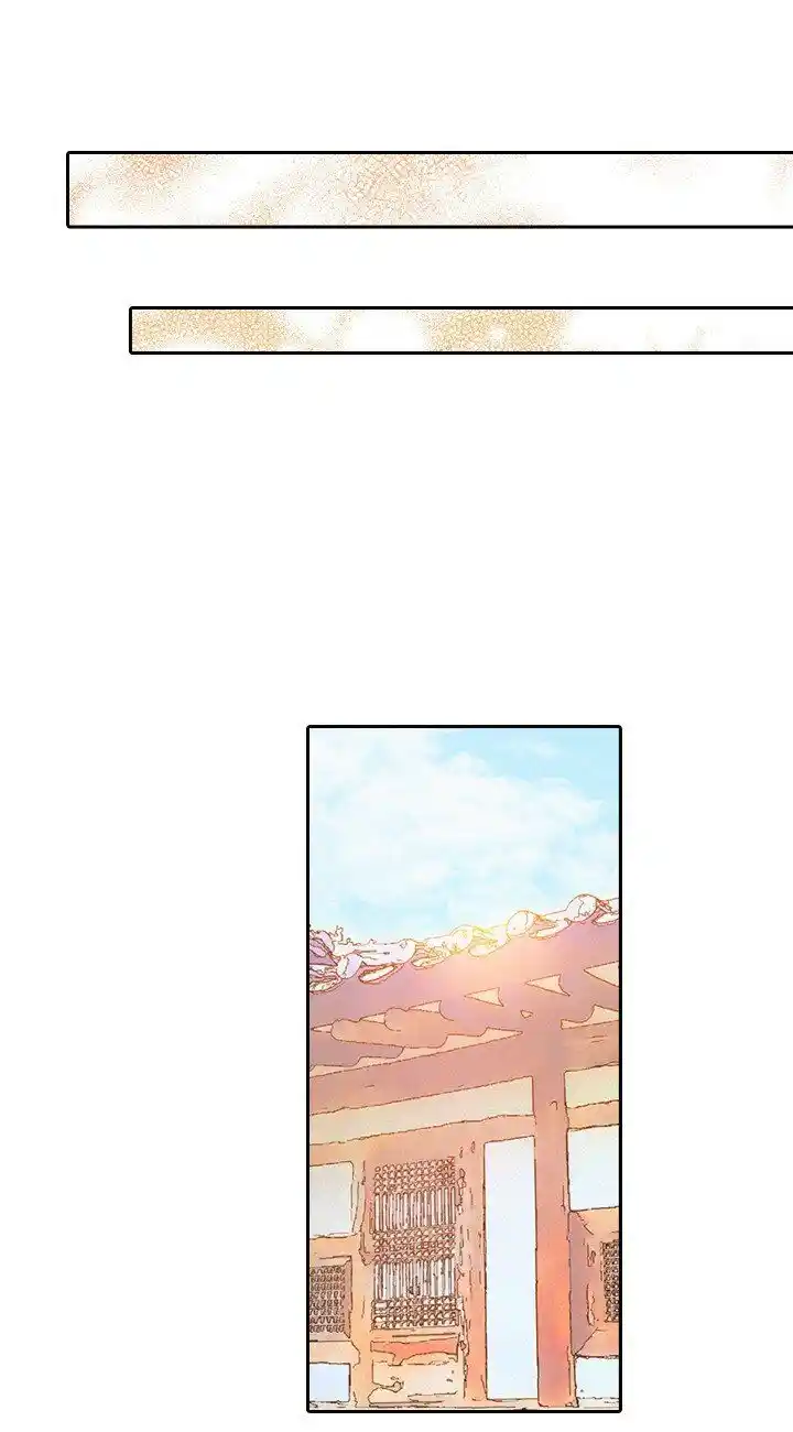 Witch Workshop Ch.049