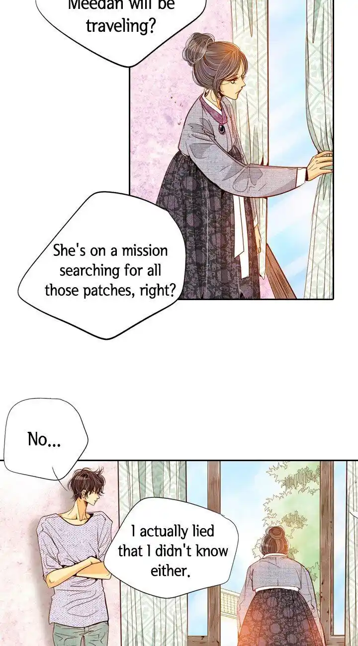 Witch Workshop Ch.049