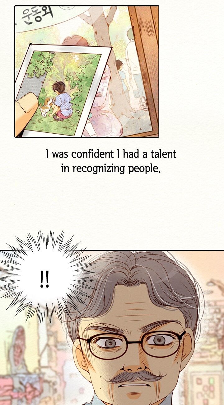 Witch Workshop Ch.057