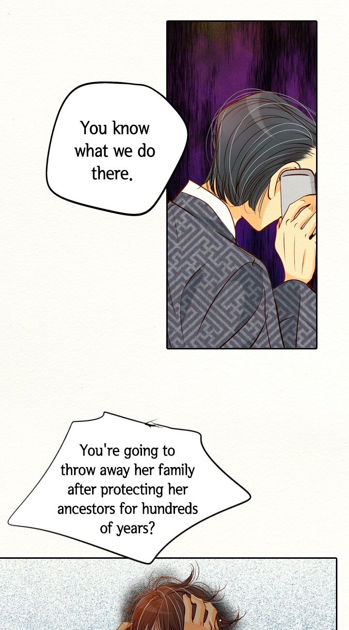 Witch Workshop Ch.057