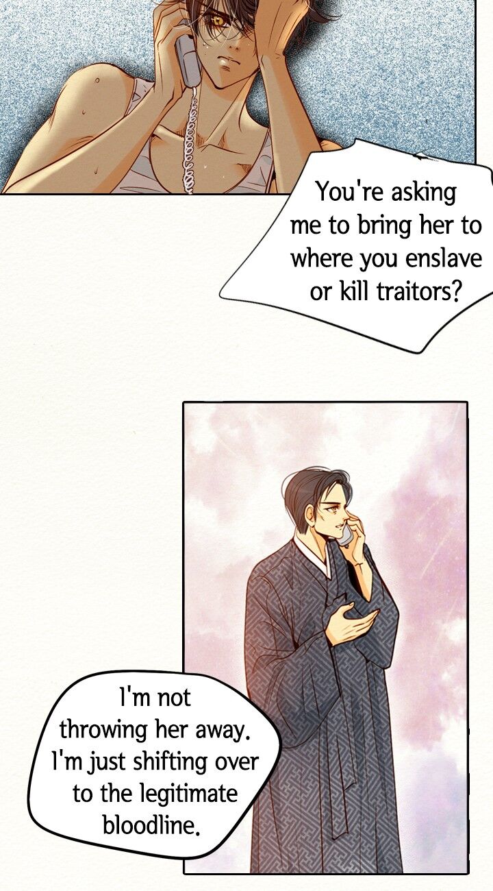 Witch Workshop Ch.057