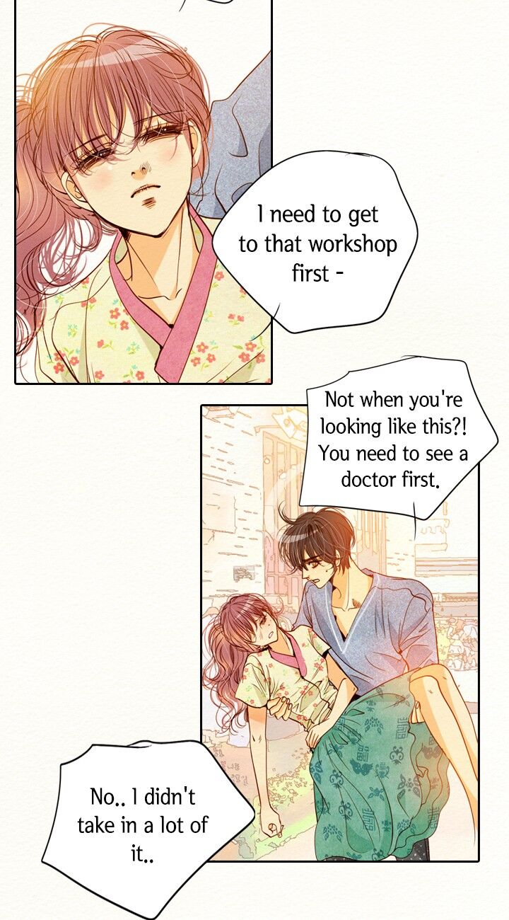 Witch Workshop Ch.058