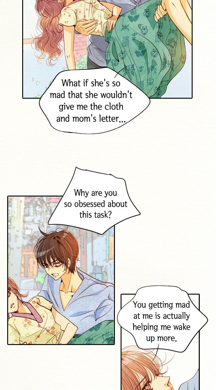 Witch Workshop Ch.058