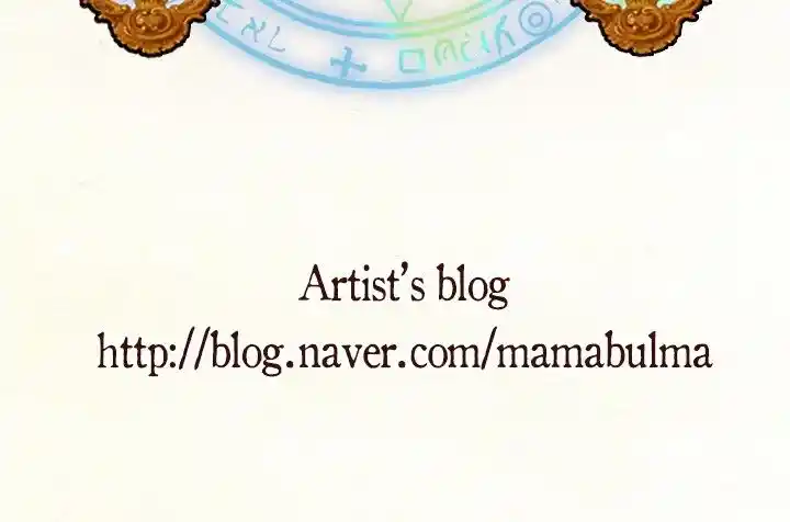 Witch Workshop Ch.070