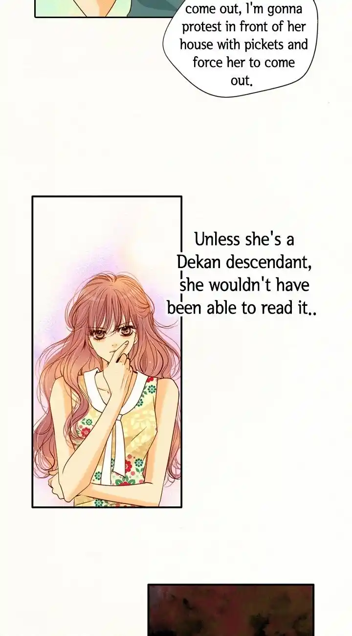 Witch Workshop Ch.071