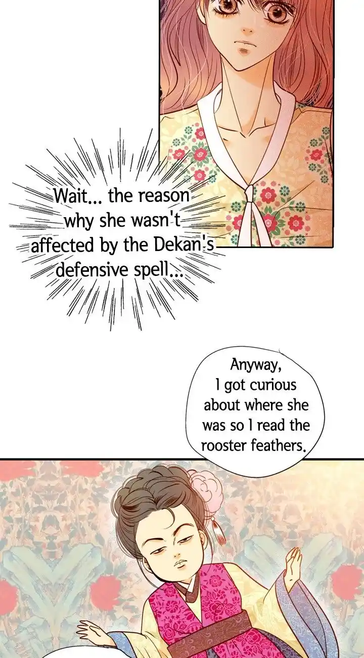 Witch Workshop Ch.071