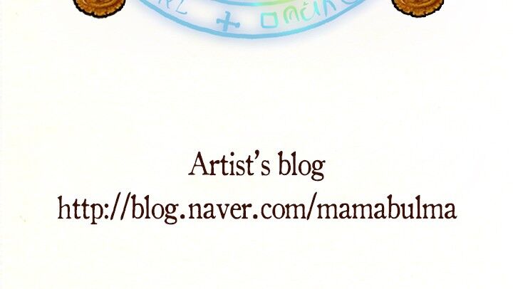 Witch Workshop Ch.076