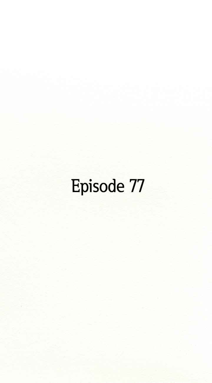 Witch Workshop Ch.077