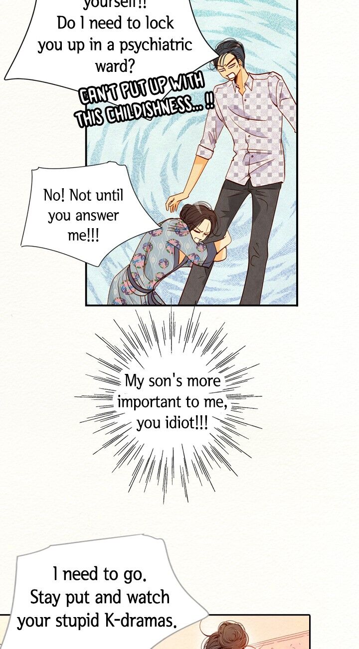 Witch Workshop Ch.077