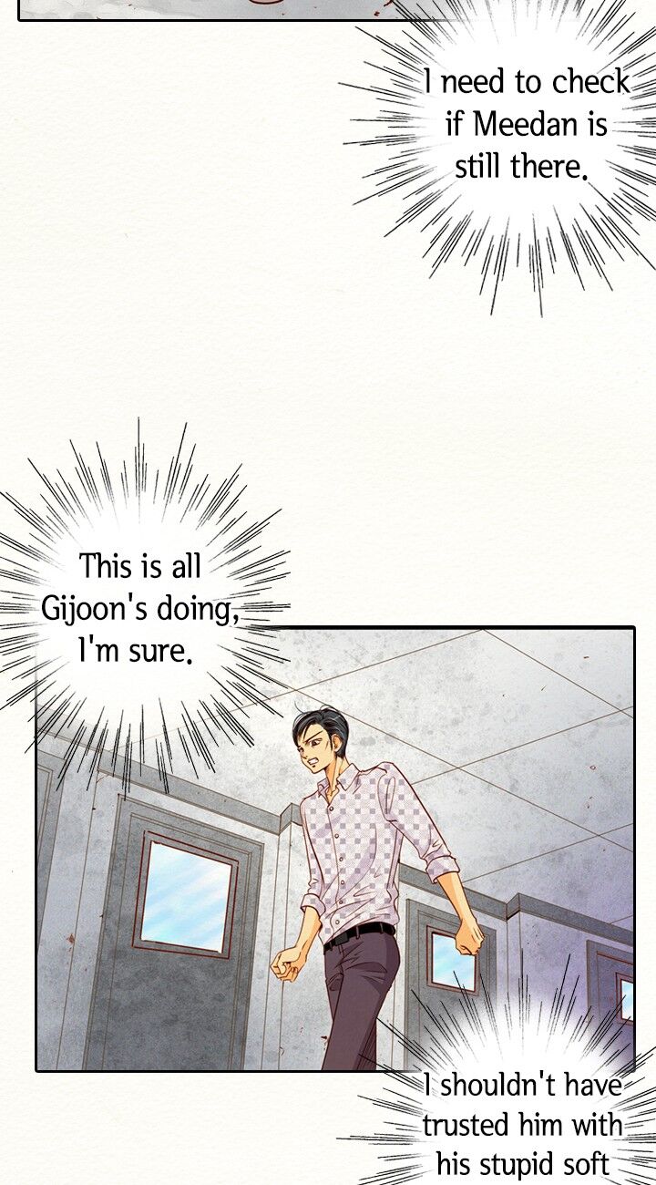 Witch Workshop Ch.077