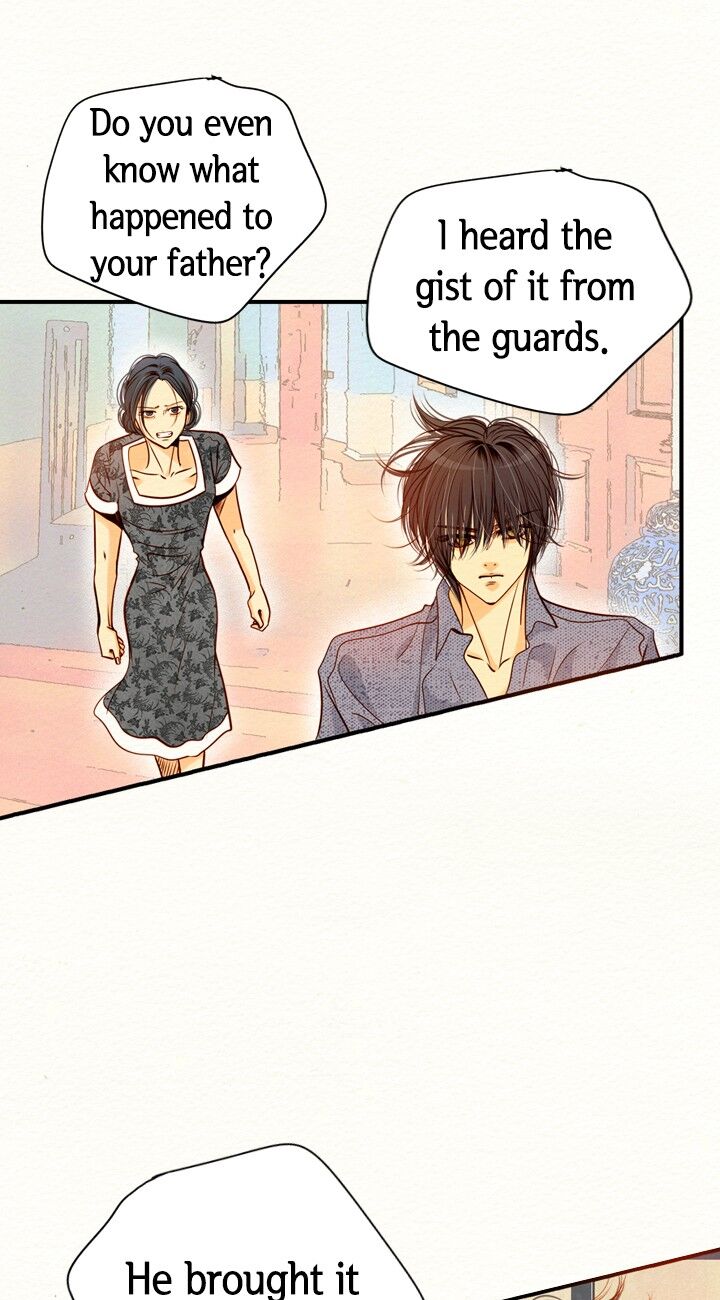 Witch Workshop Ch.080