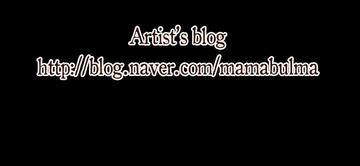 Witch Workshop Ch.082