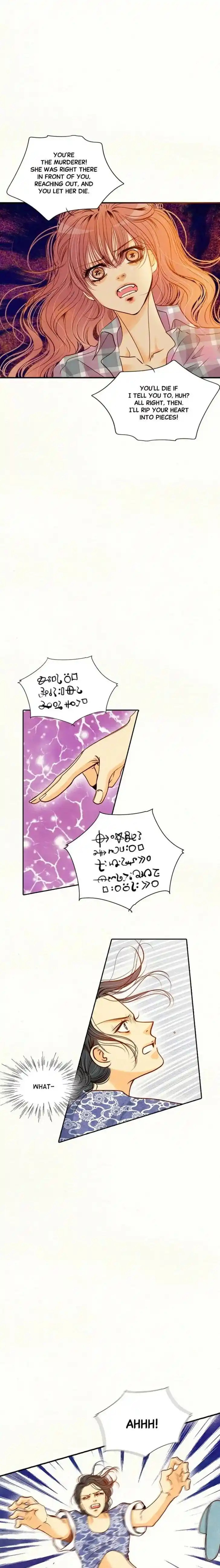 Witch Workshop Ch.084