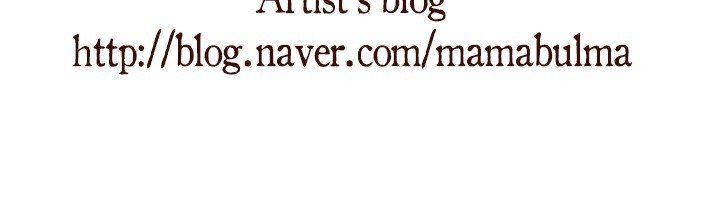 Witch Workshop Chapter 27