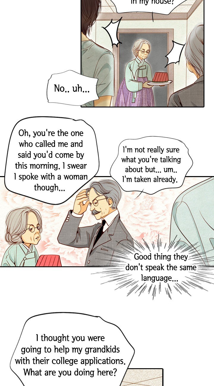 Witch Workshop Chapter 33